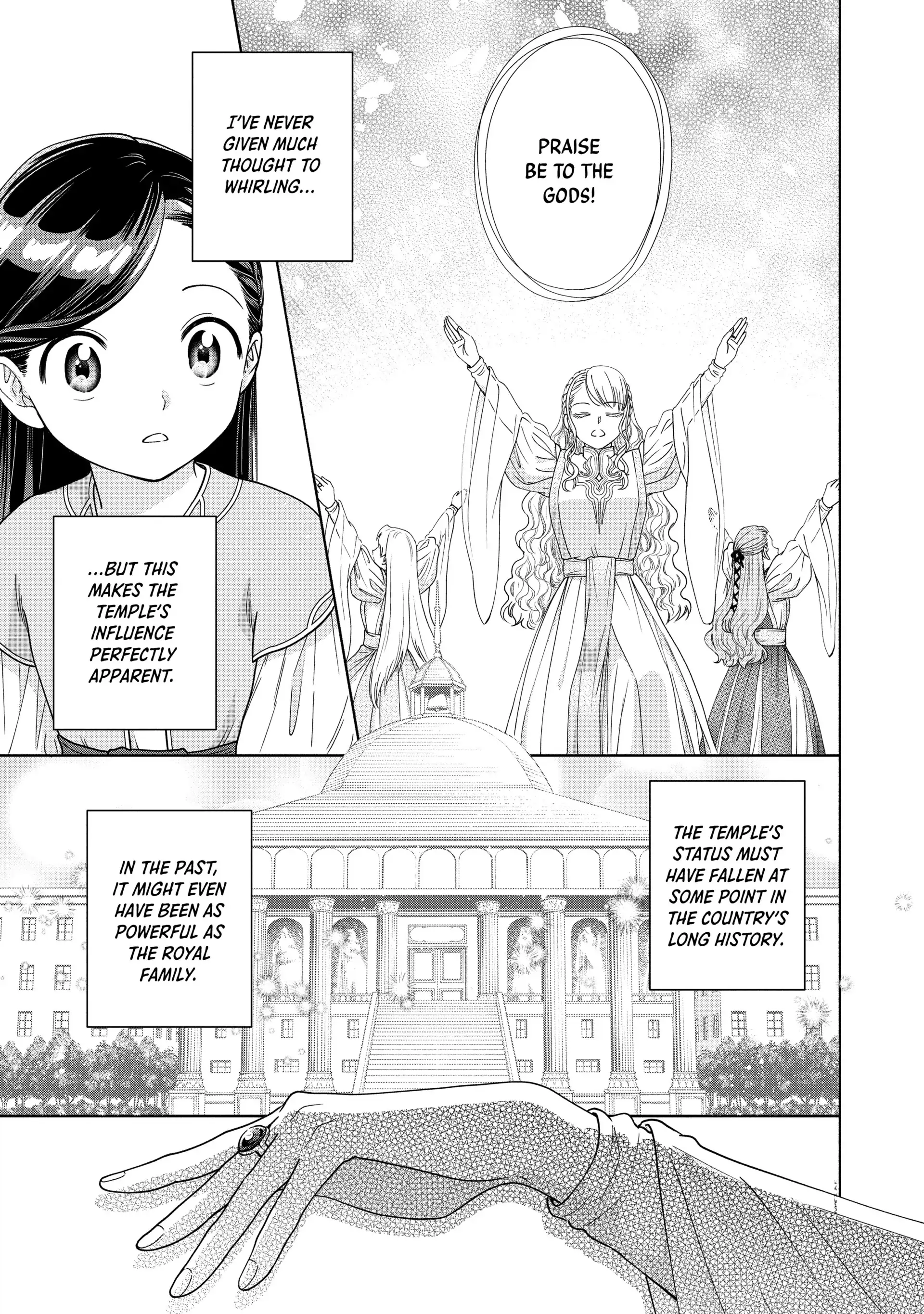 Honzuki No Gekokujou ~Shisho Ni Naru Tame Ni Wa Shudan Wo Erandeiraremasen~ Dai 4-Bu 「 Kizokuin No Toshokan Wo Sukuitai!」 Chapter 16 - page 9