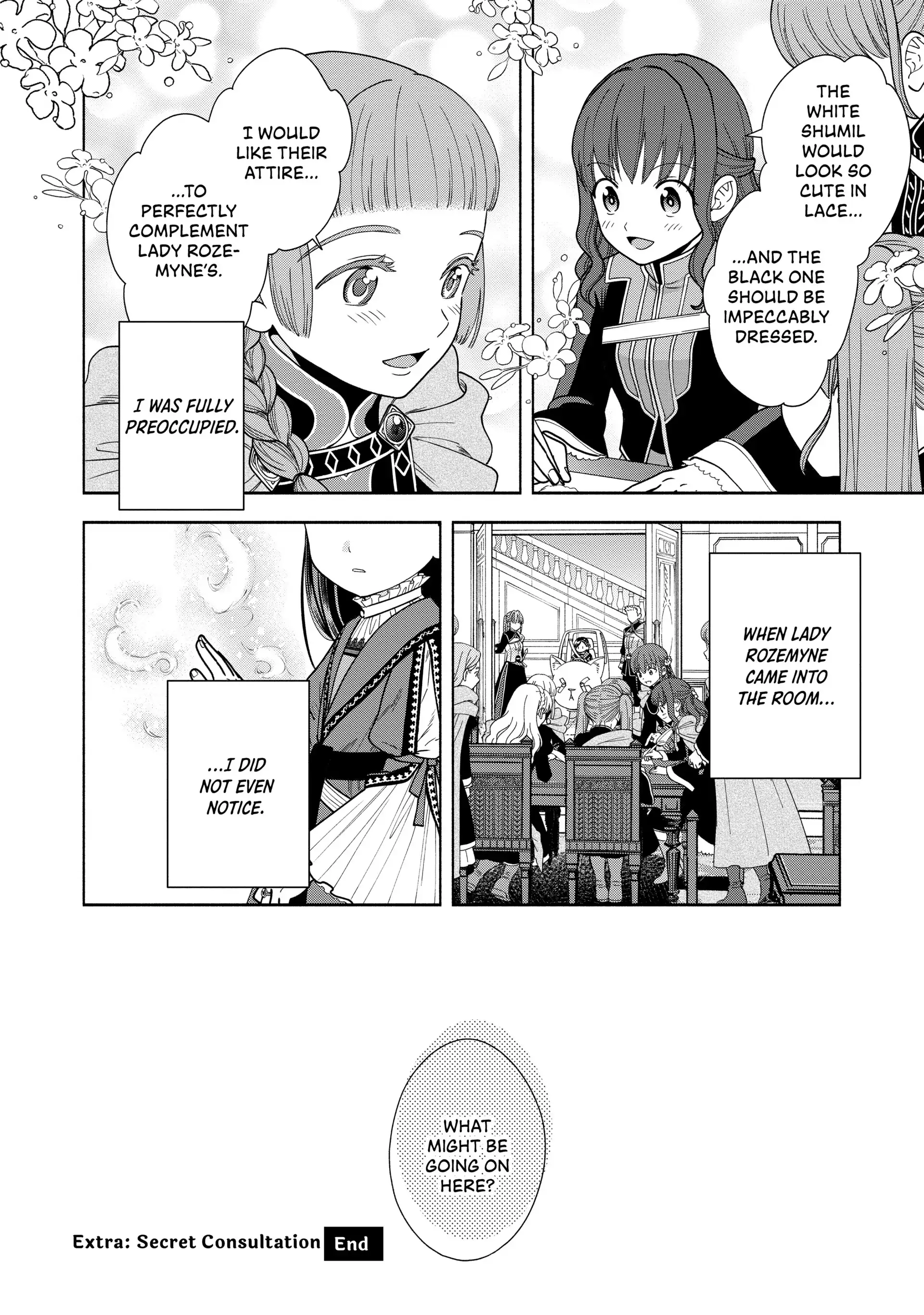 Honzuki No Gekokujou ~Shisho Ni Naru Tame Ni Wa Shudan Wo Erandeiraremasen~ Dai 4-Bu 「 Kizokuin No Toshokan Wo Sukuitai!」 Chapter 16.5 - page 10