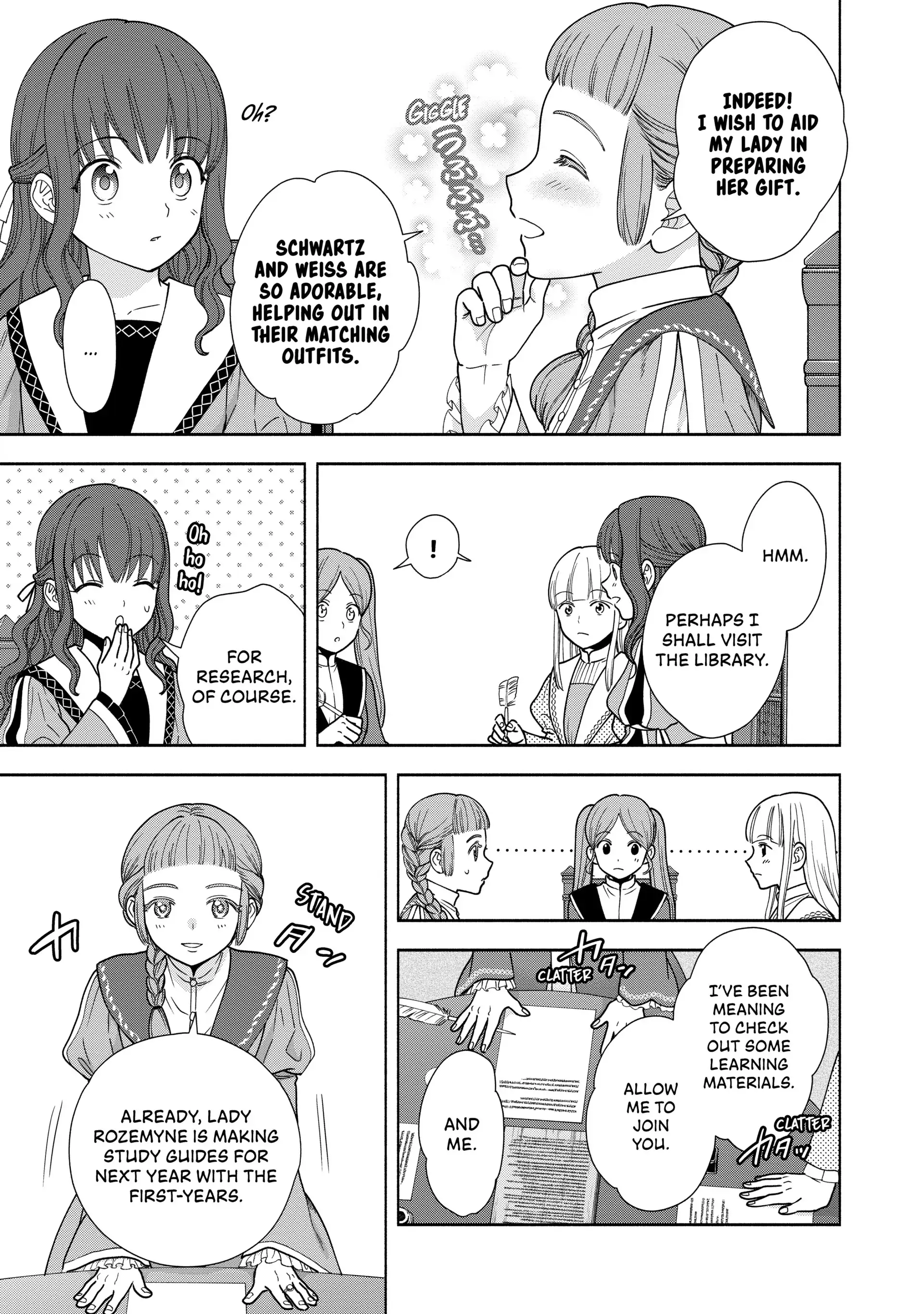 Honzuki No Gekokujou ~Shisho Ni Naru Tame Ni Wa Shudan Wo Erandeiraremasen~ Dai 4-Bu 「 Kizokuin No Toshokan Wo Sukuitai!」 Chapter 16.5 - page 3