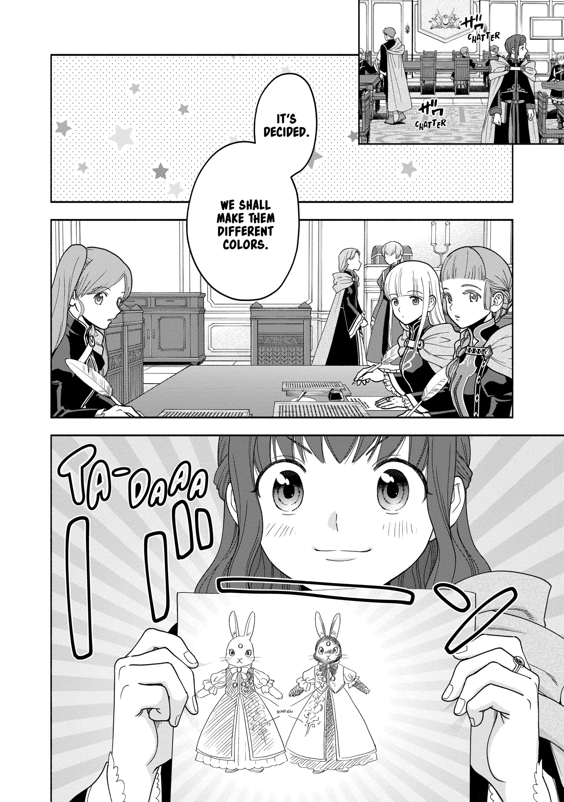 Honzuki No Gekokujou ~Shisho Ni Naru Tame Ni Wa Shudan Wo Erandeiraremasen~ Dai 4-Bu 「 Kizokuin No Toshokan Wo Sukuitai!」 Chapter 16.5 - page 6