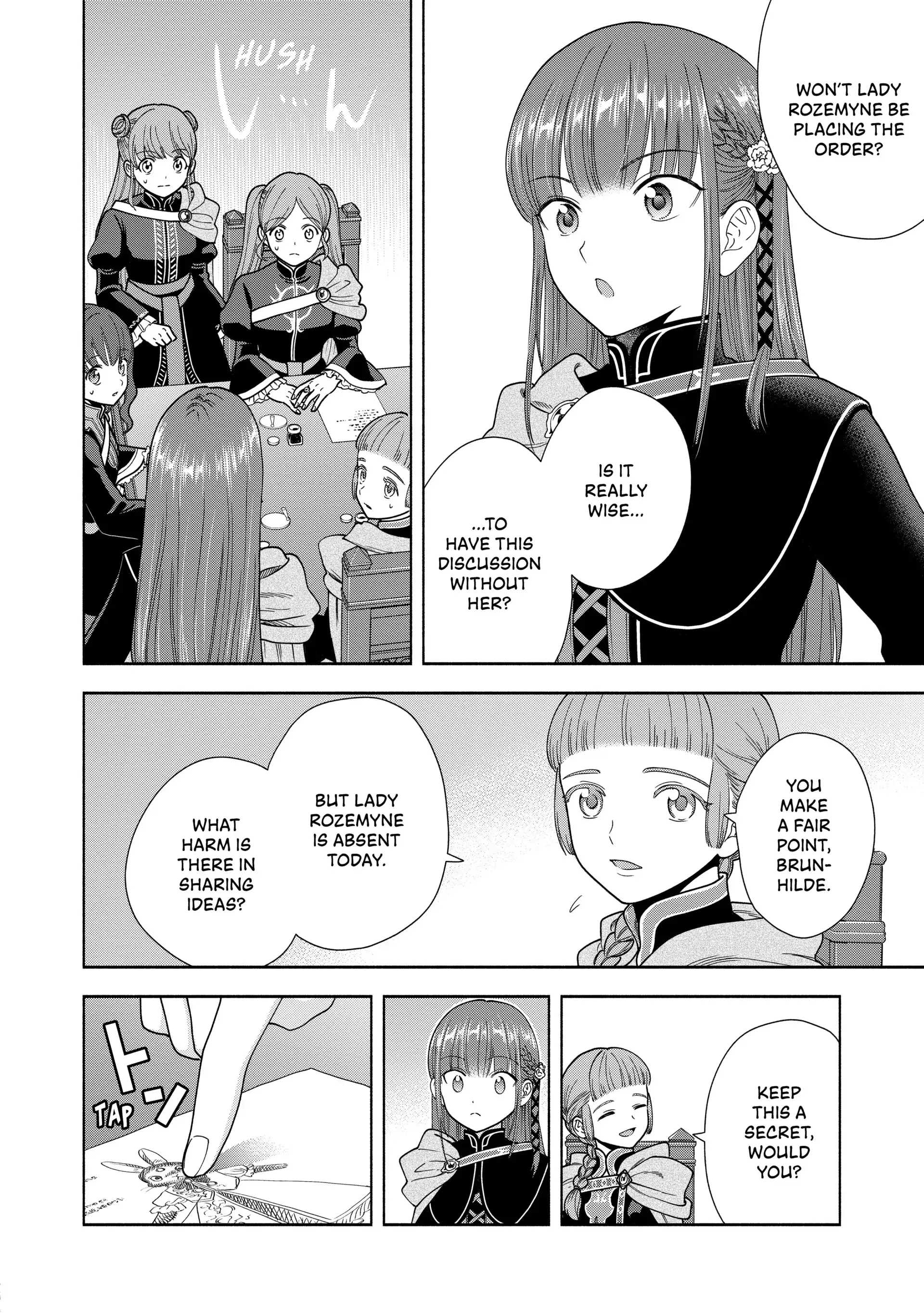 Honzuki No Gekokujou ~Shisho Ni Naru Tame Ni Wa Shudan Wo Erandeiraremasen~ Dai 4-Bu 「 Kizokuin No Toshokan Wo Sukuitai!」 Chapter 16.5 - page 8