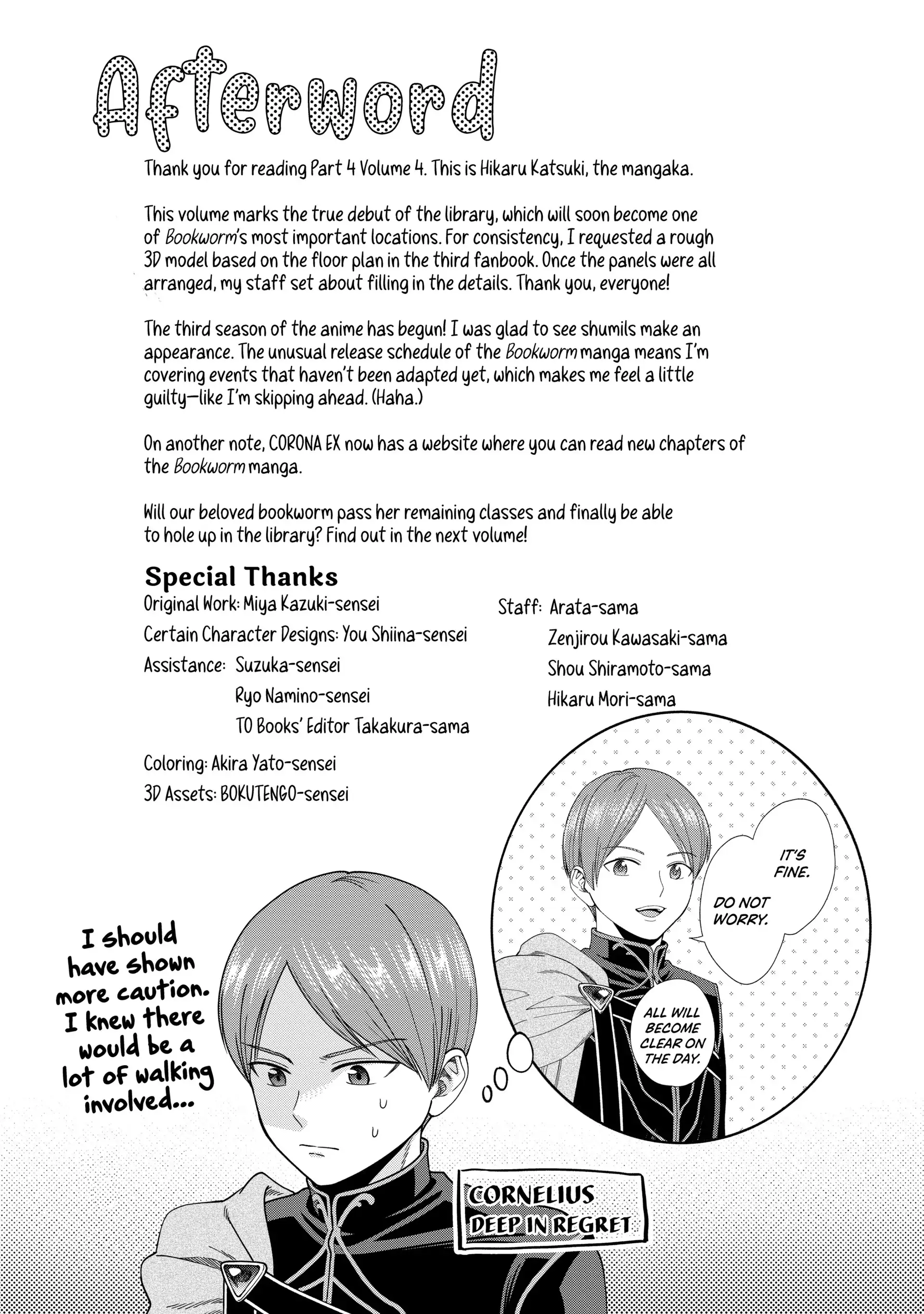 Honzuki No Gekokujou ~Shisho Ni Naru Tame Ni Wa Shudan Wo Erandeiraremasen~ Dai 4-Bu 「 Kizokuin No Toshokan Wo Sukuitai!」 Chapter 16.6 - page 13