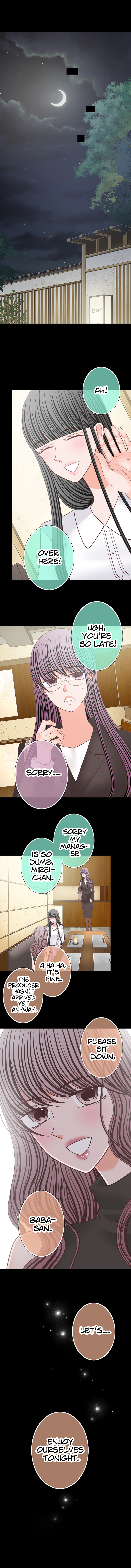 The Double Life of a Daydreaming Actress Chapter 233 - page 1