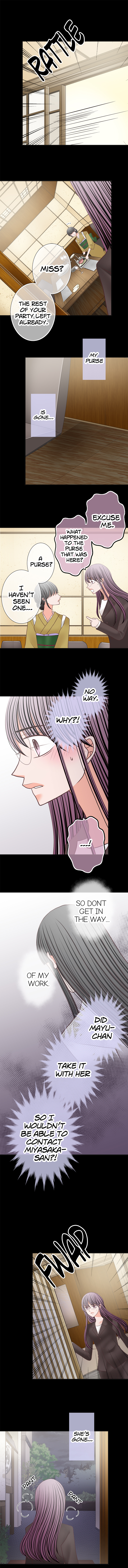 The Double Life of a Daydreaming Actress Chapter 234 - page 3