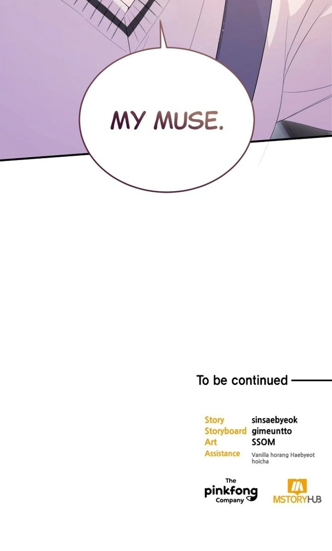Moonshark: Sharks Are Born To Be Stars Chapter 26 - page 71
