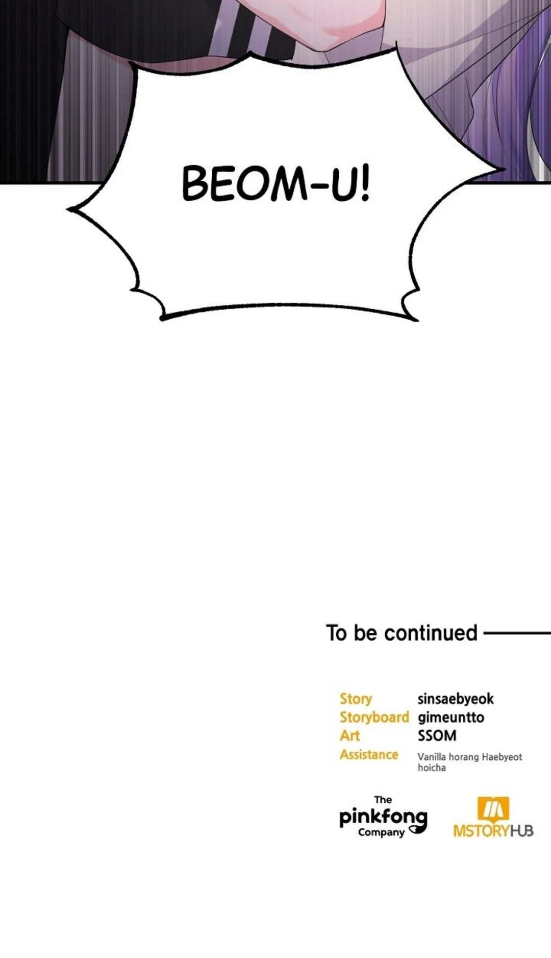 Moonshark: Sharks Are Born To Be Stars Chapter 28 - page 63
