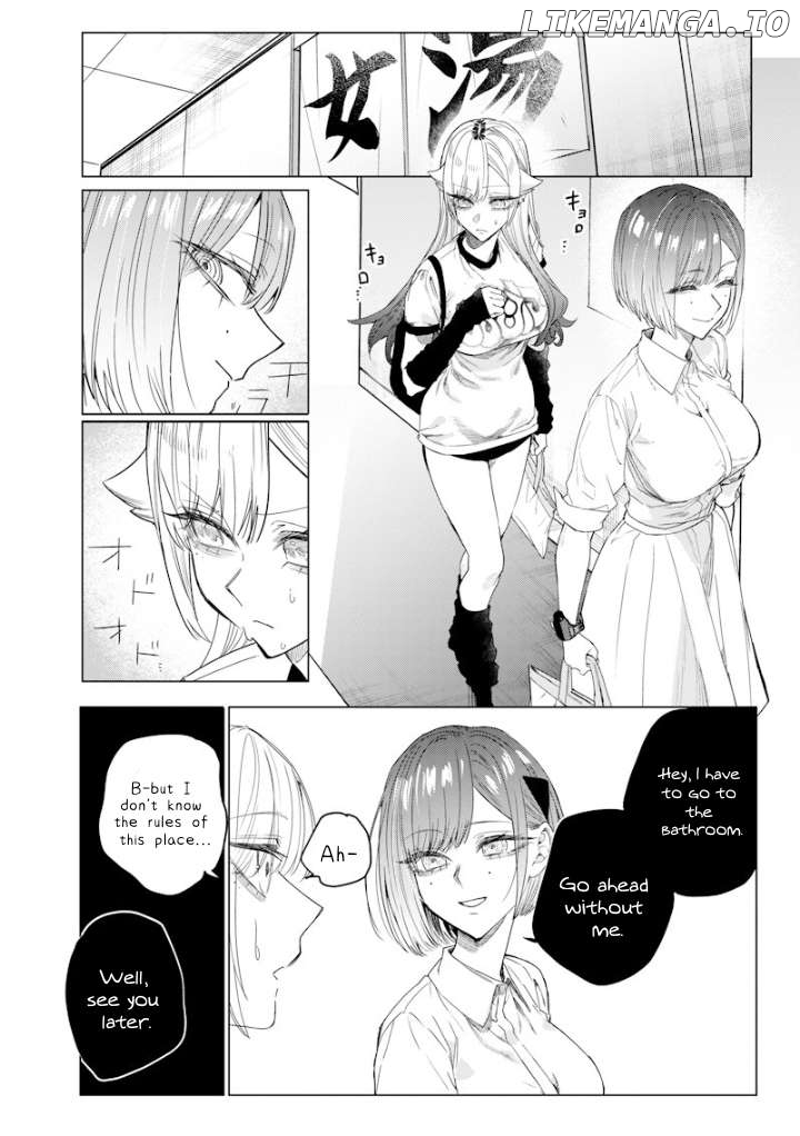 Kusobitch na Gal Ane o Wakaraseru Hanashi Chapter 43 - page 4