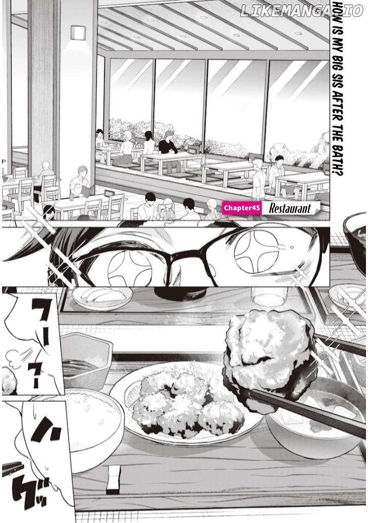 Kusobitch na Gal Ane o Wakaraseru Hanashi Chapter 45 - page 1