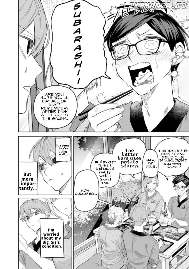 Kusobitch na Gal Ane o Wakaraseru Hanashi Chapter 45 - page 2