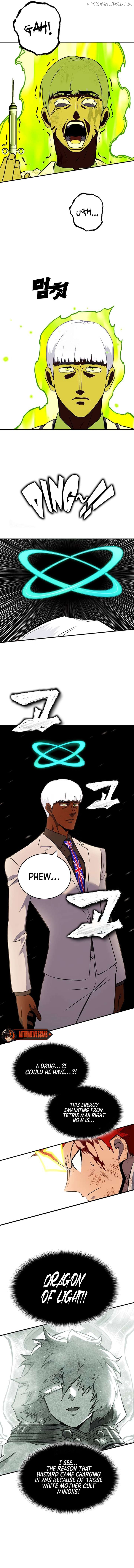 Hardcore Leveling Warrior: Earth Game Chapter 96 - page 3