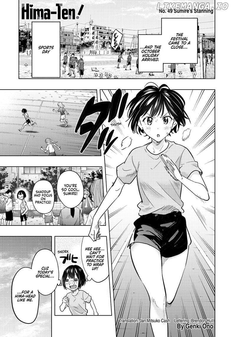 Hima-Ten! - Manga Chapter 49 - page 1