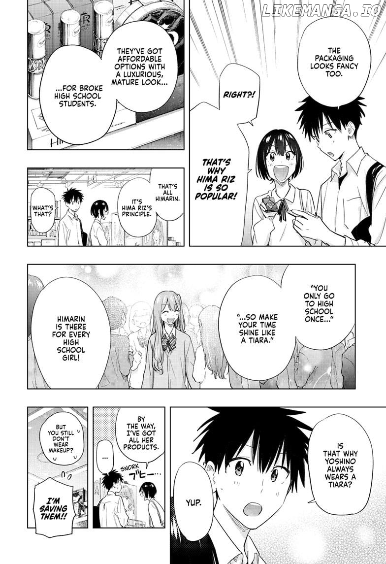 Hima-Ten! - Manga Chapter 49 - page 10