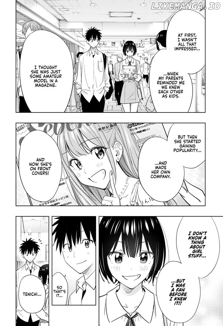 Hima-Ten! - Manga Chapter 49 - page 12