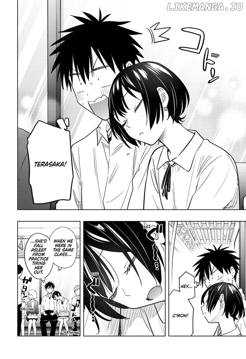 Hima-Ten! - Manga Chapter 49 - page 14