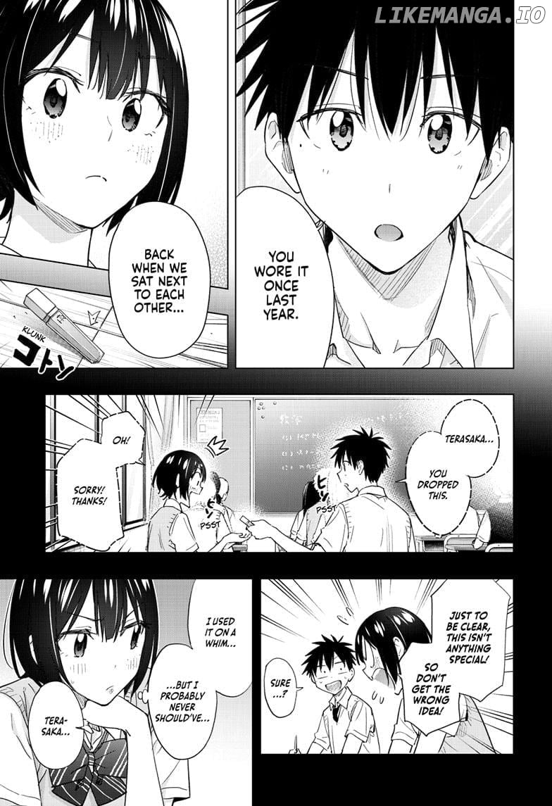 Hima-Ten! - Manga Chapter 49 - page 17