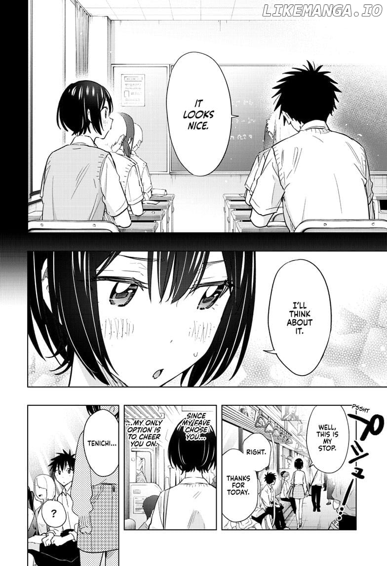 Hima-Ten! - Manga Chapter 49 - page 18