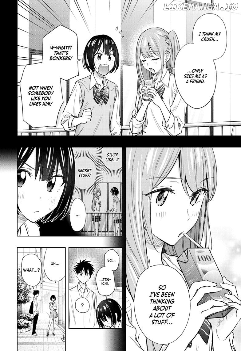 Hima-Ten! - Manga Chapter 49 - page 4