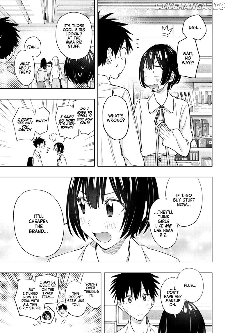 Hima-Ten! - Manga Chapter 49 - page 7
