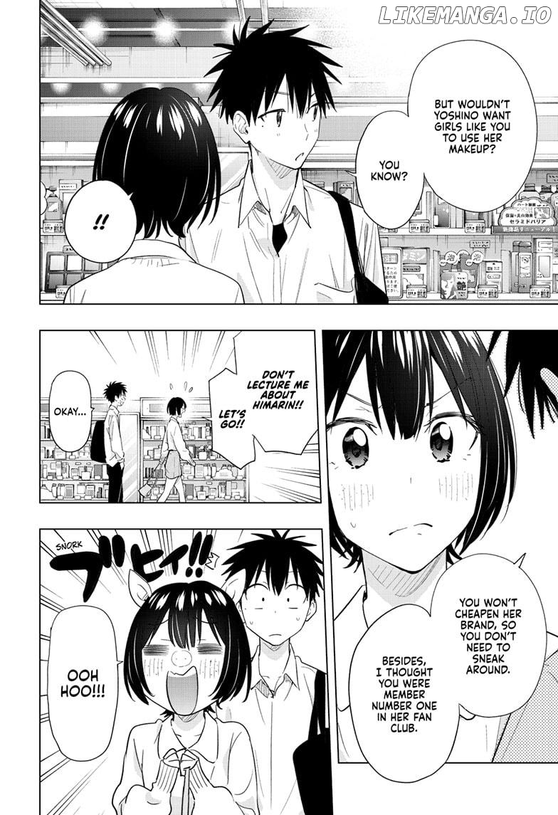 Hima-Ten! - Manga Chapter 49 - page 8
