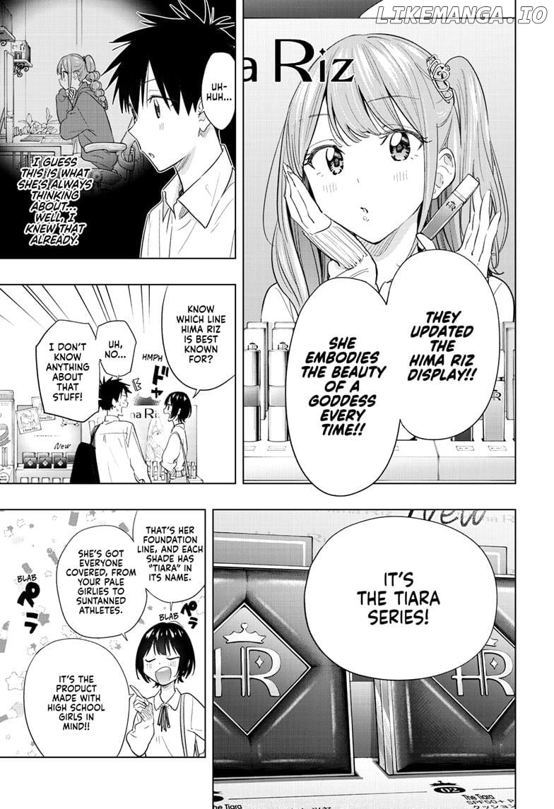Hima-Ten! - Manga Chapter 49 - page 9