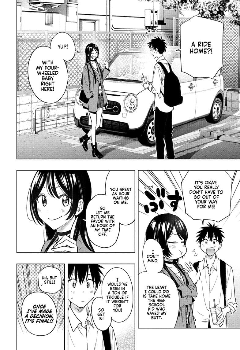 Hima-Ten! - Manga Chapter 50 - page 12