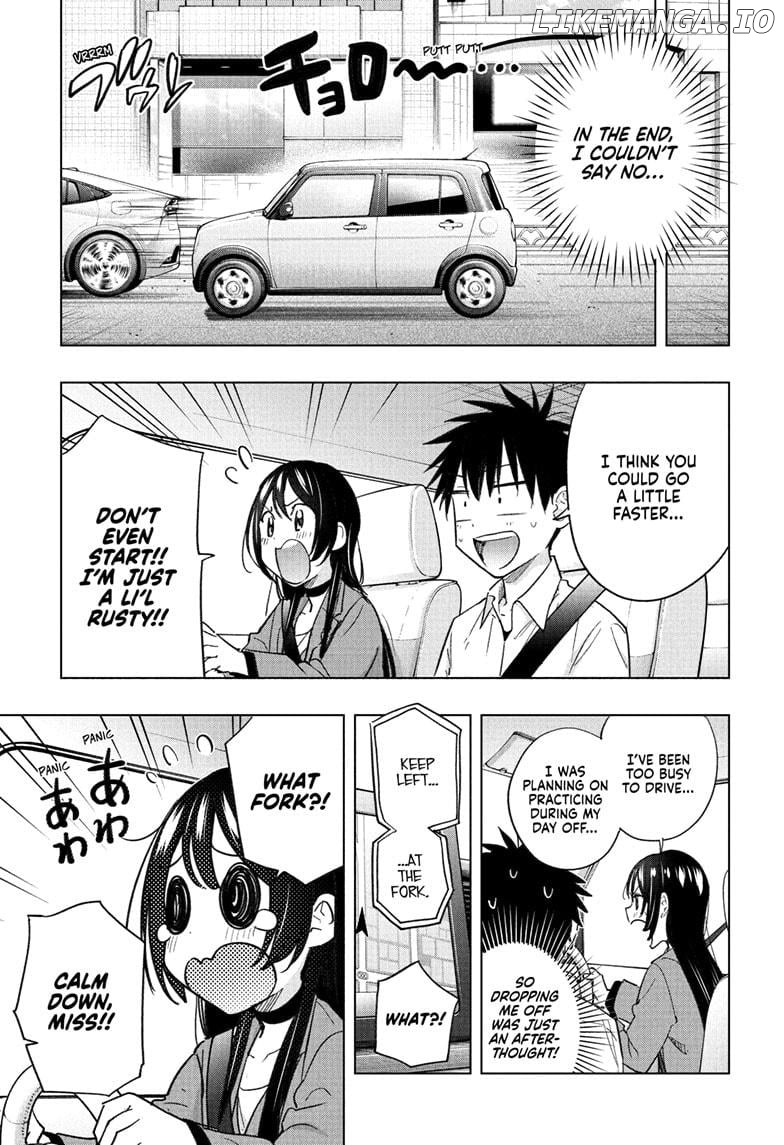 Hima-Ten! - Manga Chapter 50 - page 13
