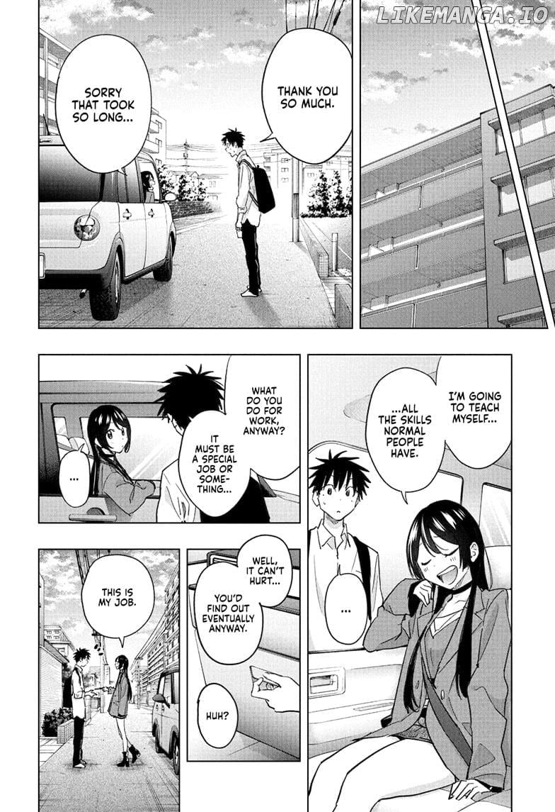 Hima-Ten! - Manga Chapter 50 - page 14