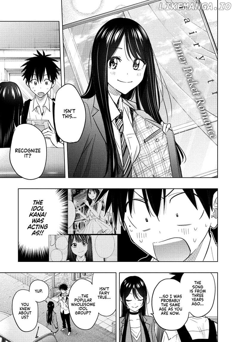 Hima-Ten! - Manga Chapter 50 - page 15