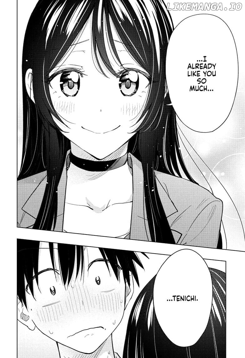 Hima-Ten! - Manga Chapter 50 - page 18