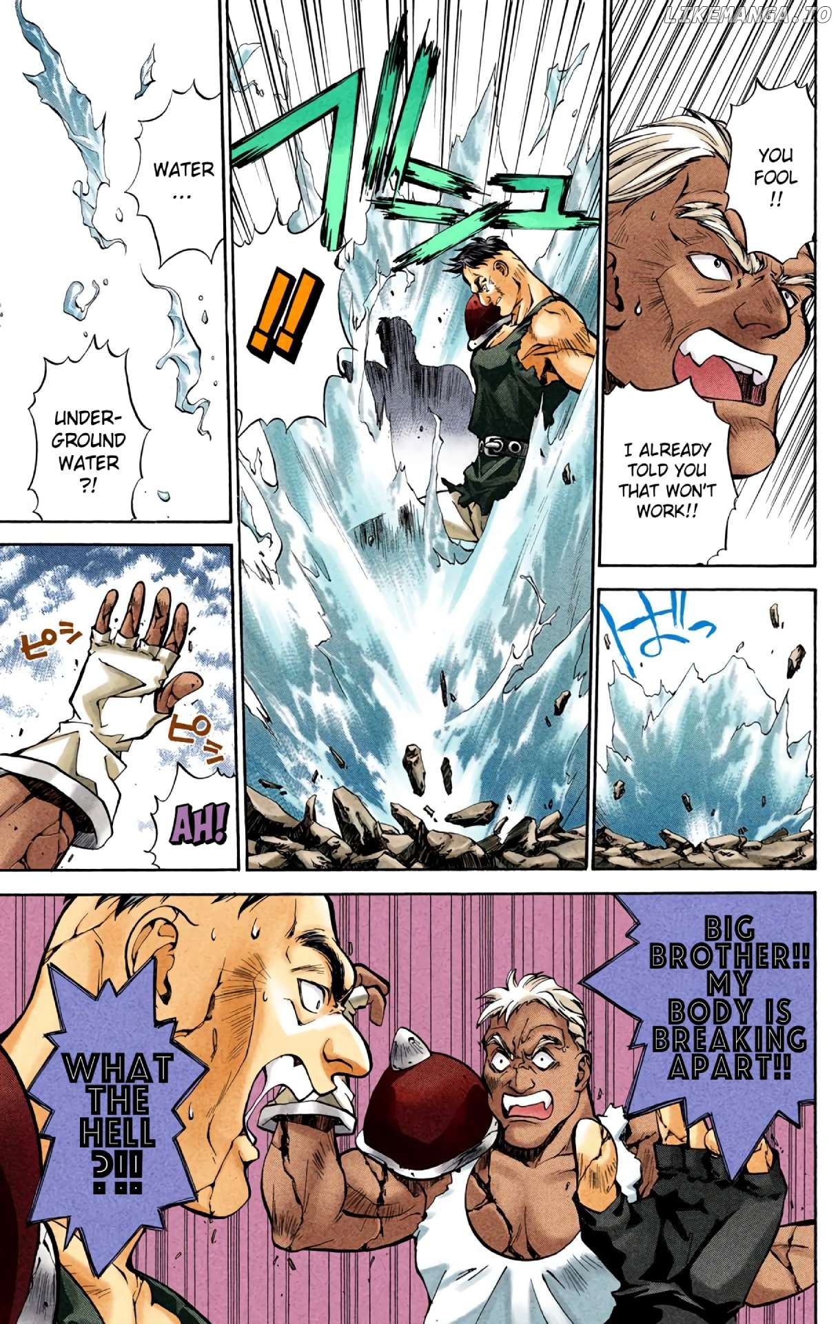 Houshin Engi - Digital Colored Comics Chapter 22 - page 13