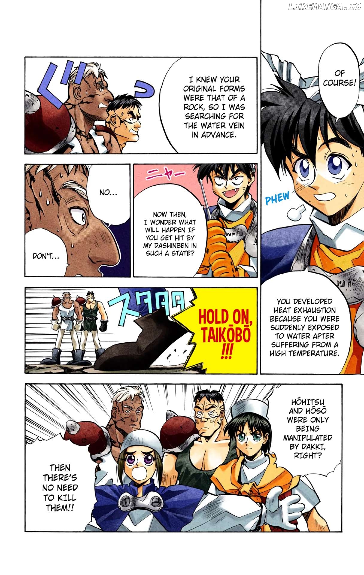 Houshin Engi - Digital Colored Comics Chapter 22 - page 14