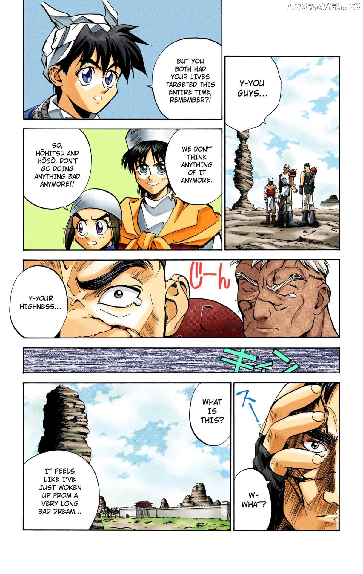 Houshin Engi - Digital Colored Comics Chapter 22 - page 15