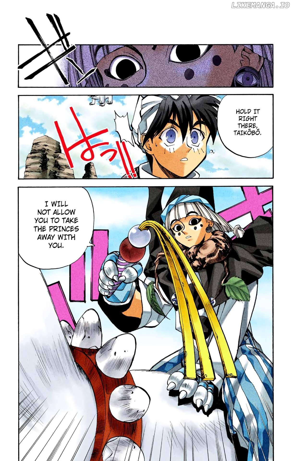 Houshin Engi - Digital Colored Comics Chapter 22 - page 17