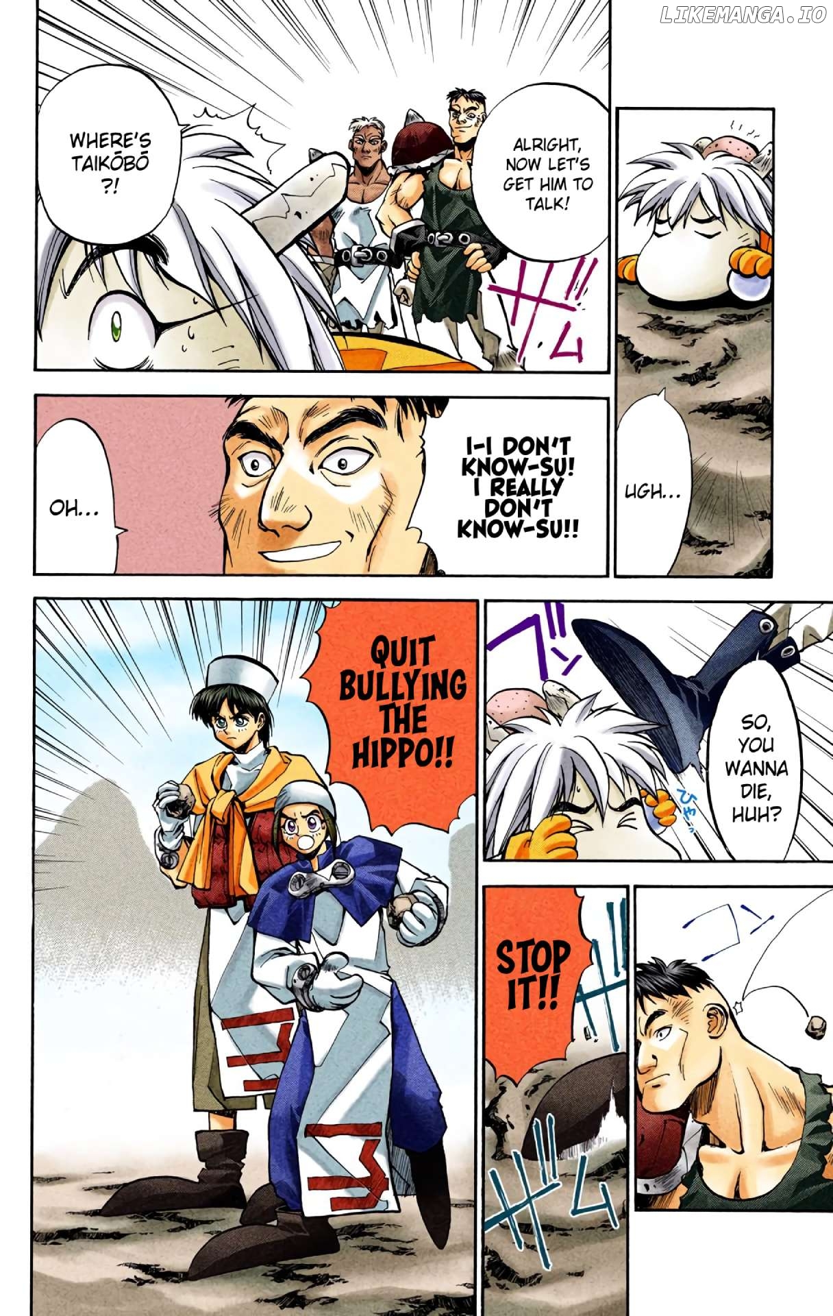 Houshin Engi - Digital Colored Comics Chapter 22 - page 6