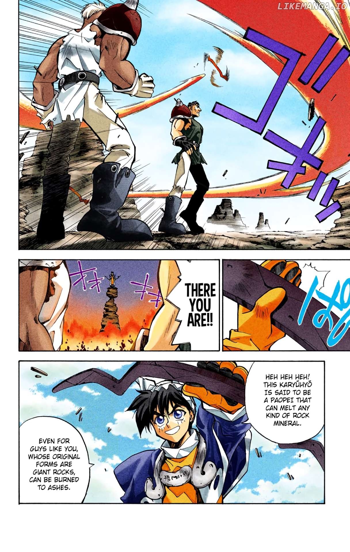 Houshin Engi - Digital Colored Comics Chapter 22 - page 8