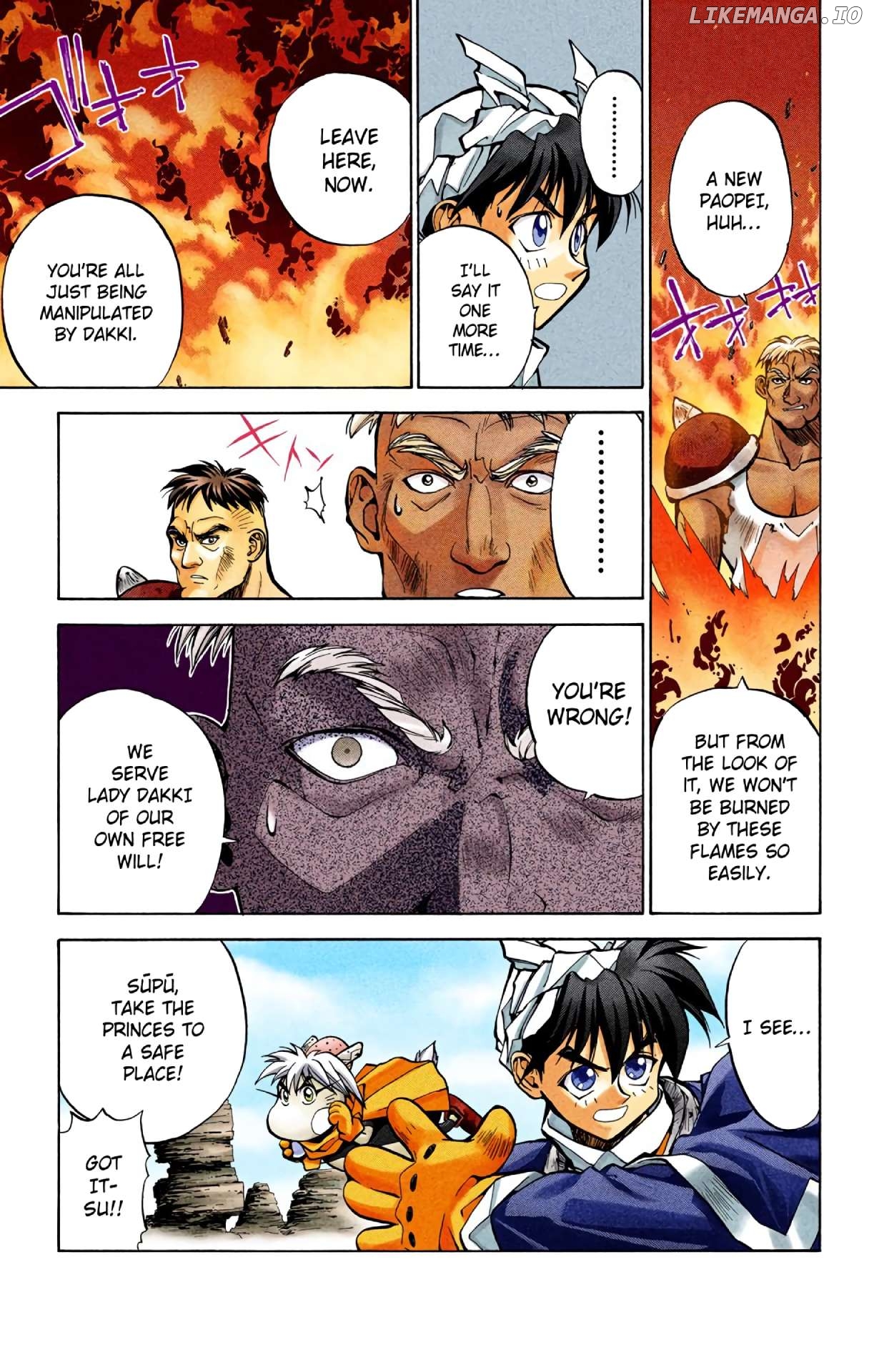 Houshin Engi - Digital Colored Comics Chapter 22 - page 9