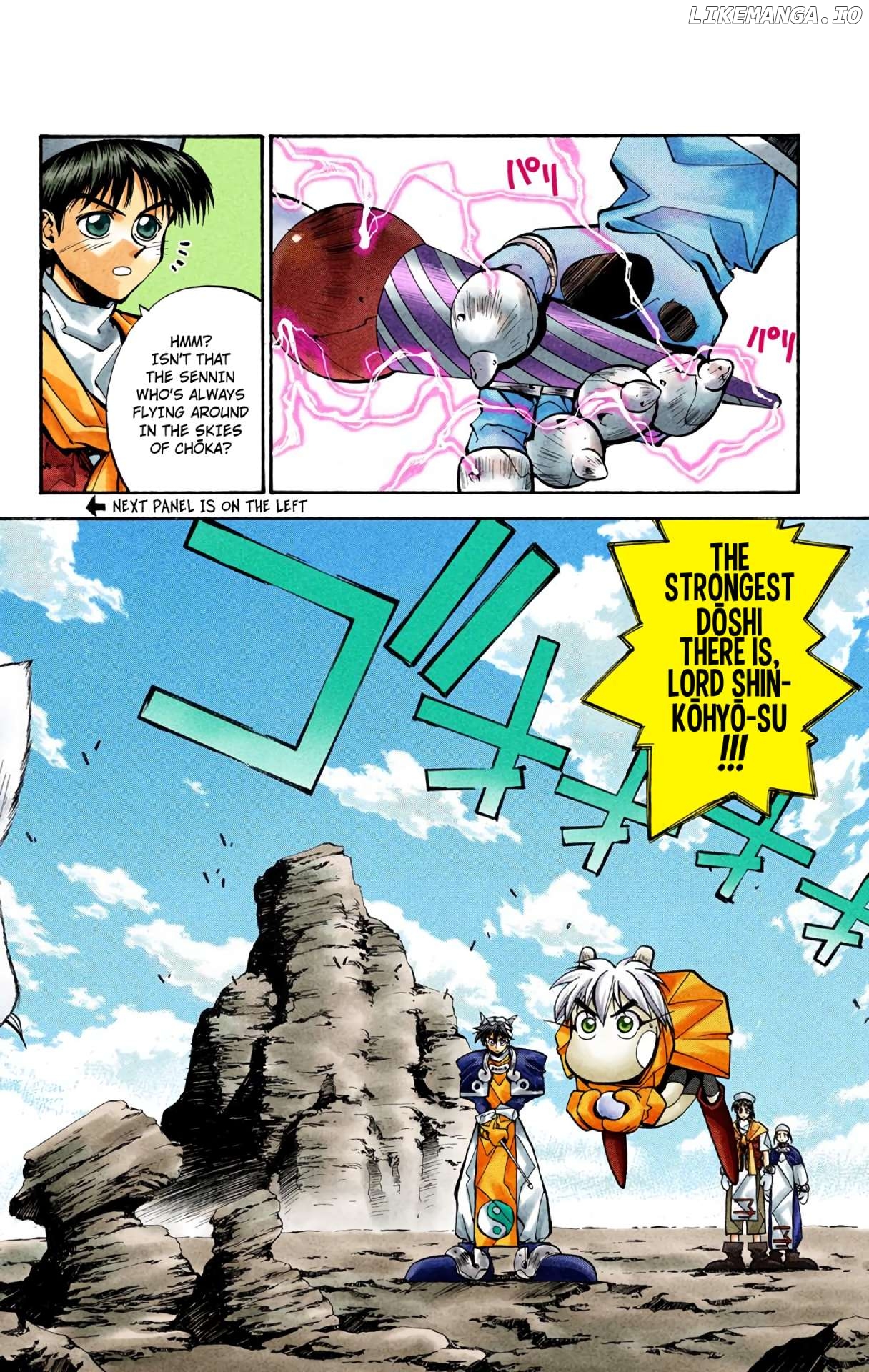 Houshin Engi - Digital Colored Comics Chapter 23 - page 2