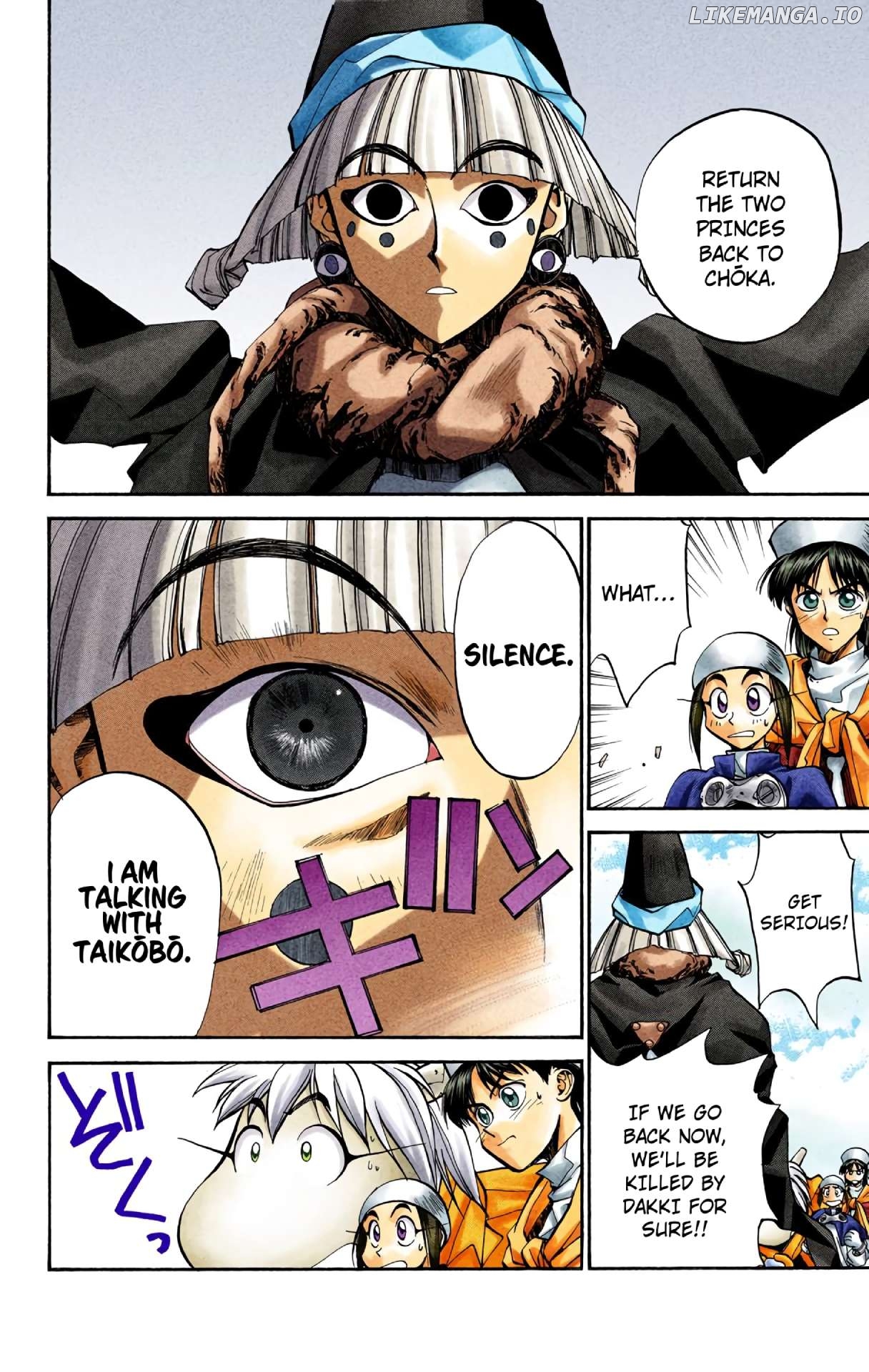 Houshin Engi - Digital Colored Comics Chapter 23 - page 4