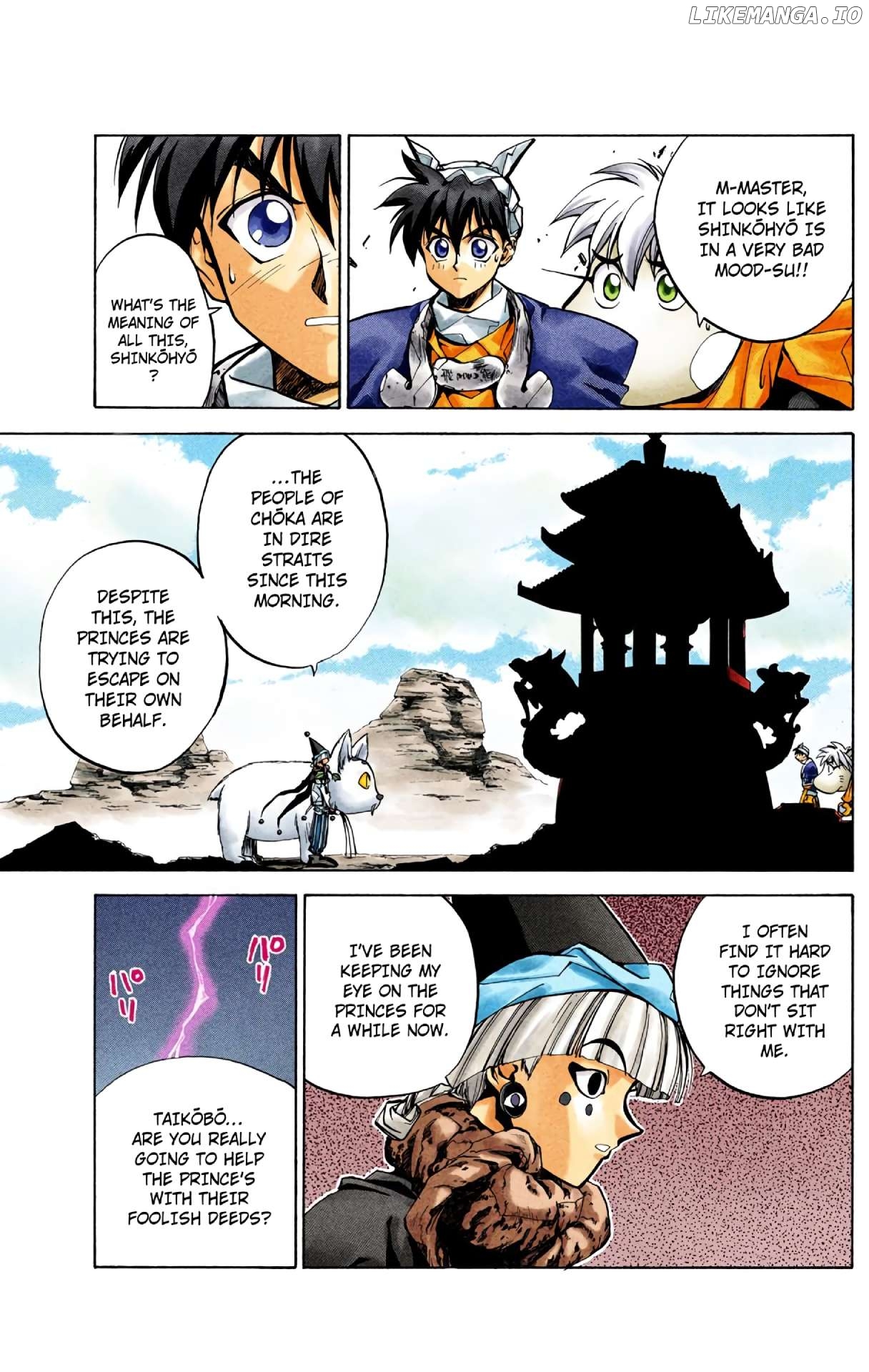 Houshin Engi - Digital Colored Comics Chapter 23 - page 5