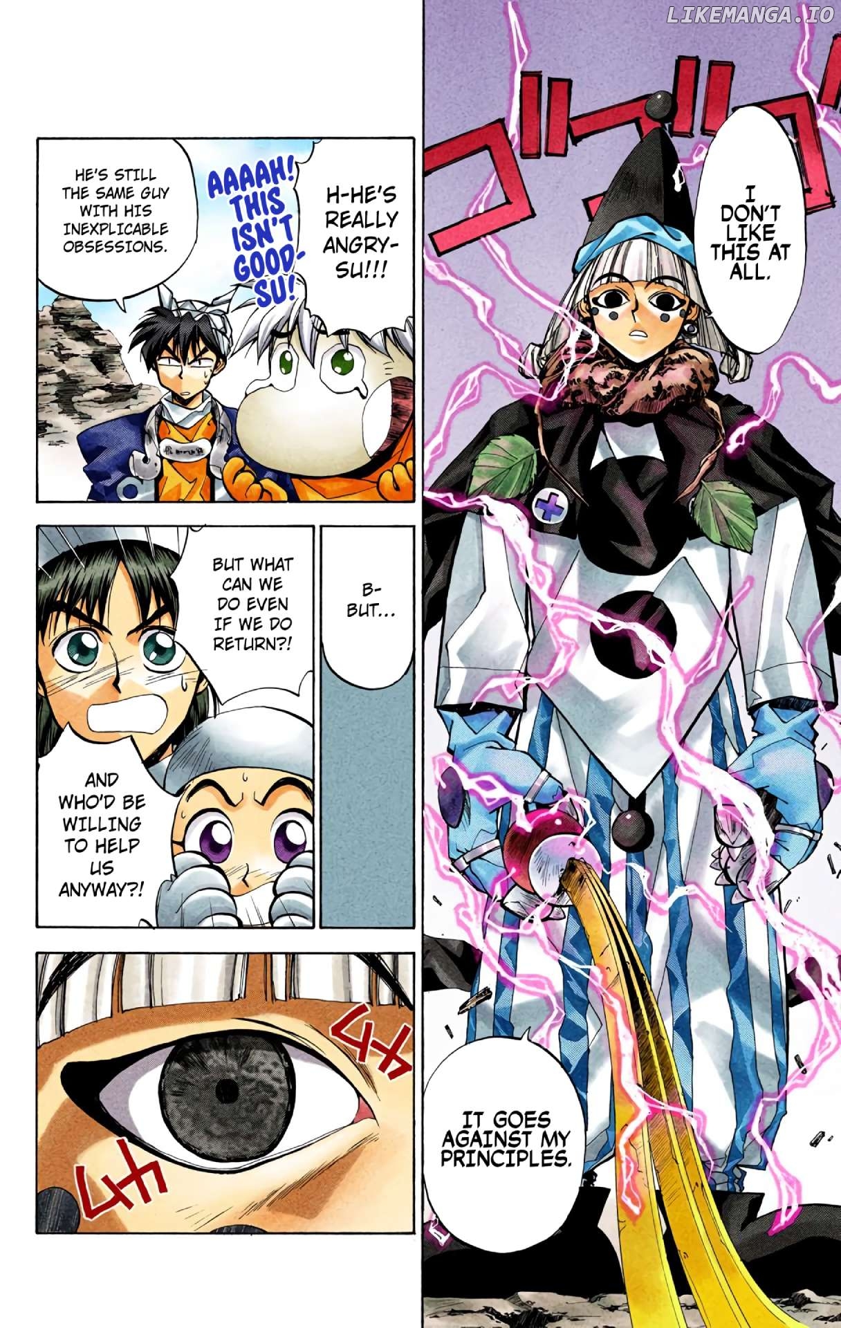 Houshin Engi - Digital Colored Comics Chapter 23 - page 6