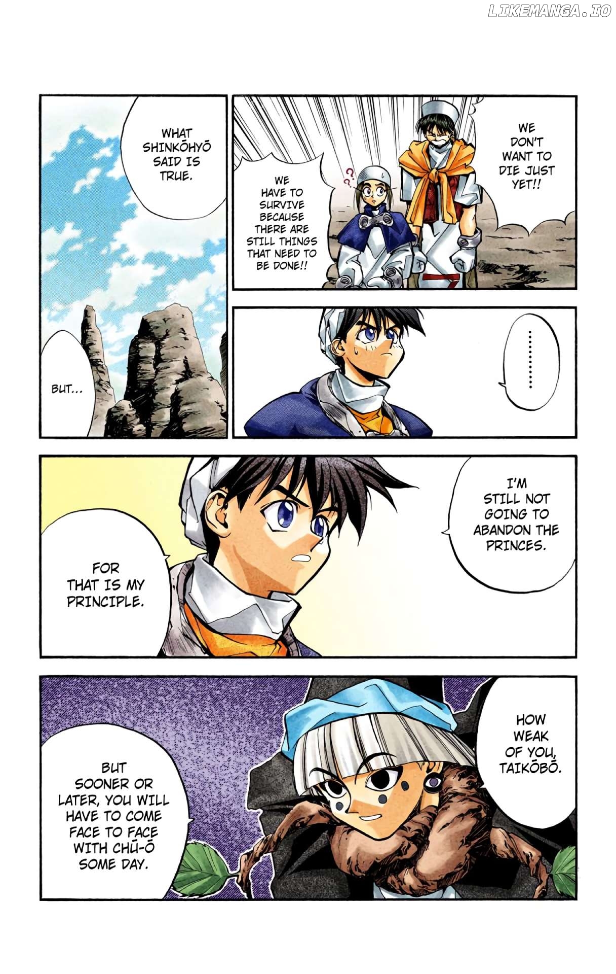 Houshin Engi - Digital Colored Comics Chapter 23 - page 8