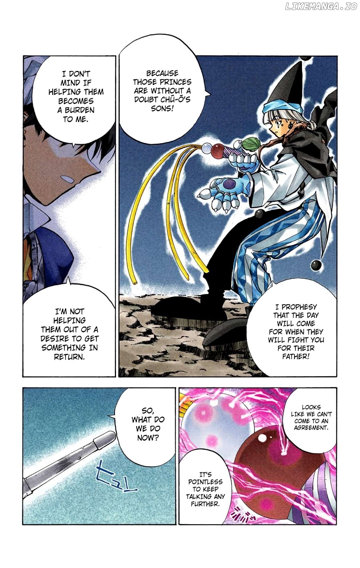 Houshin Engi - Digital Colored Comics Chapter 23 - page 9