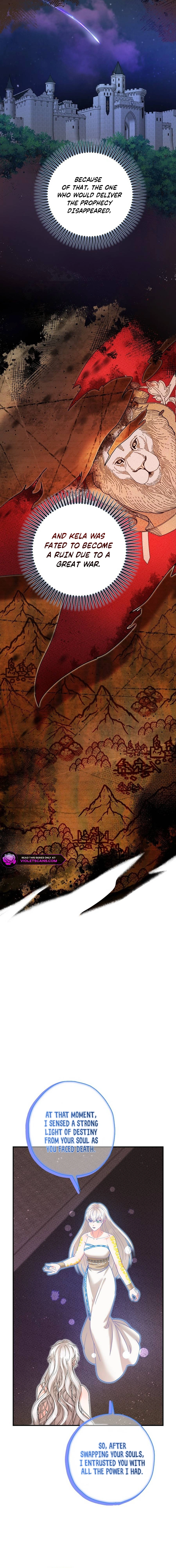 I Became the Emperor’s Cat Chapter 56 - page 7