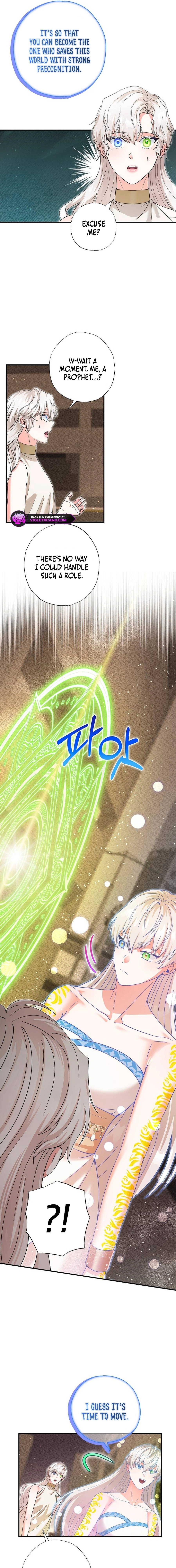 I Became the Emperor’s Cat Chapter 56 - page 8