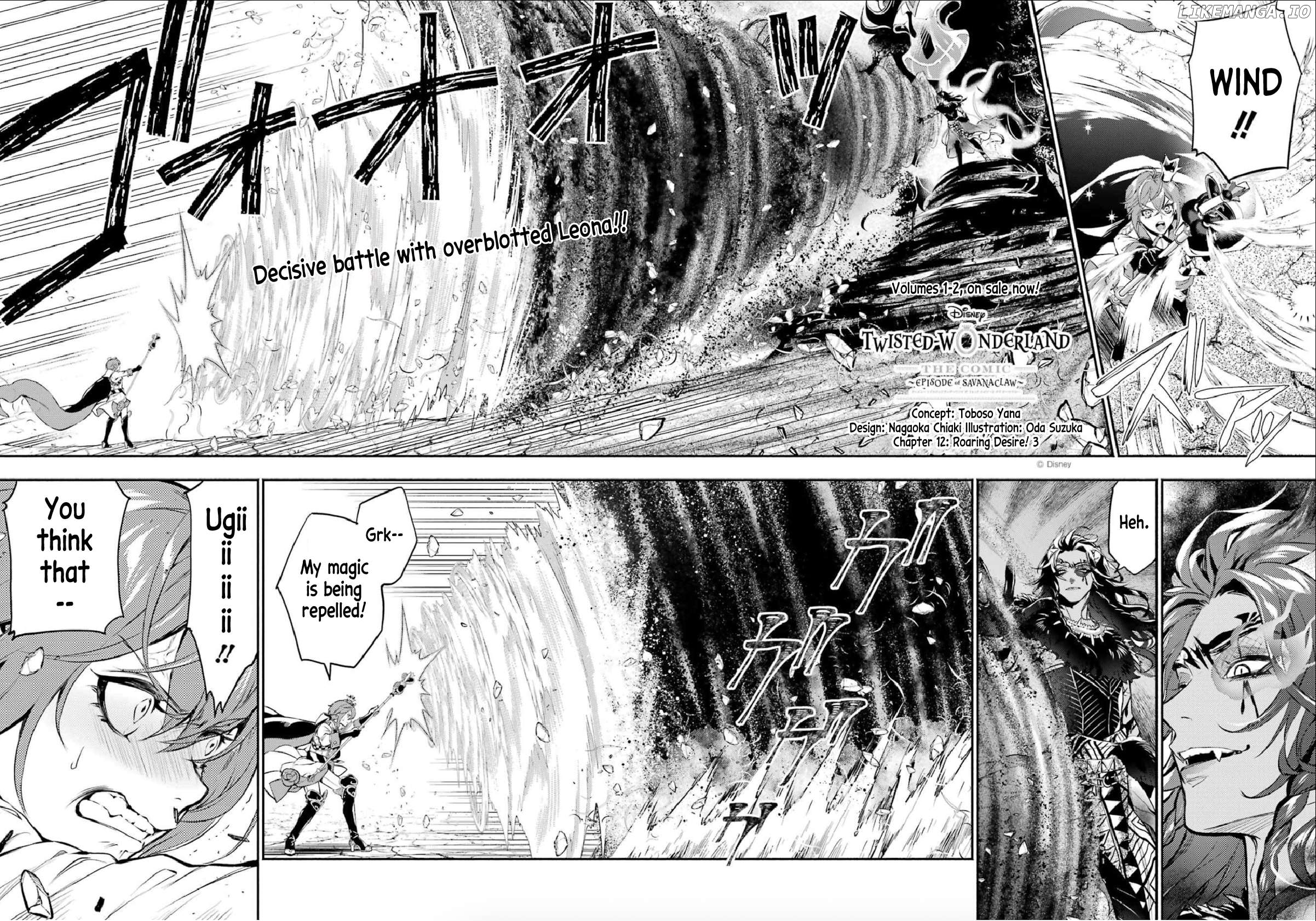 Disney Twisted Wonderland - The Comic - ~Episode Of Savanaclaw~ Chapter 12 - page 1