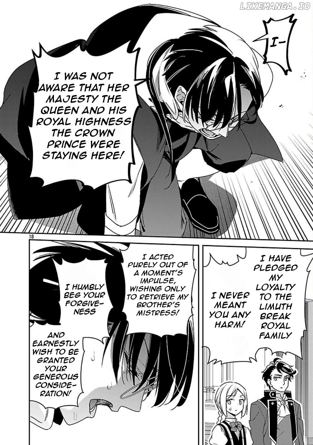 Reincarnated As A Villainess’s Brother Chapter 37 - page 21