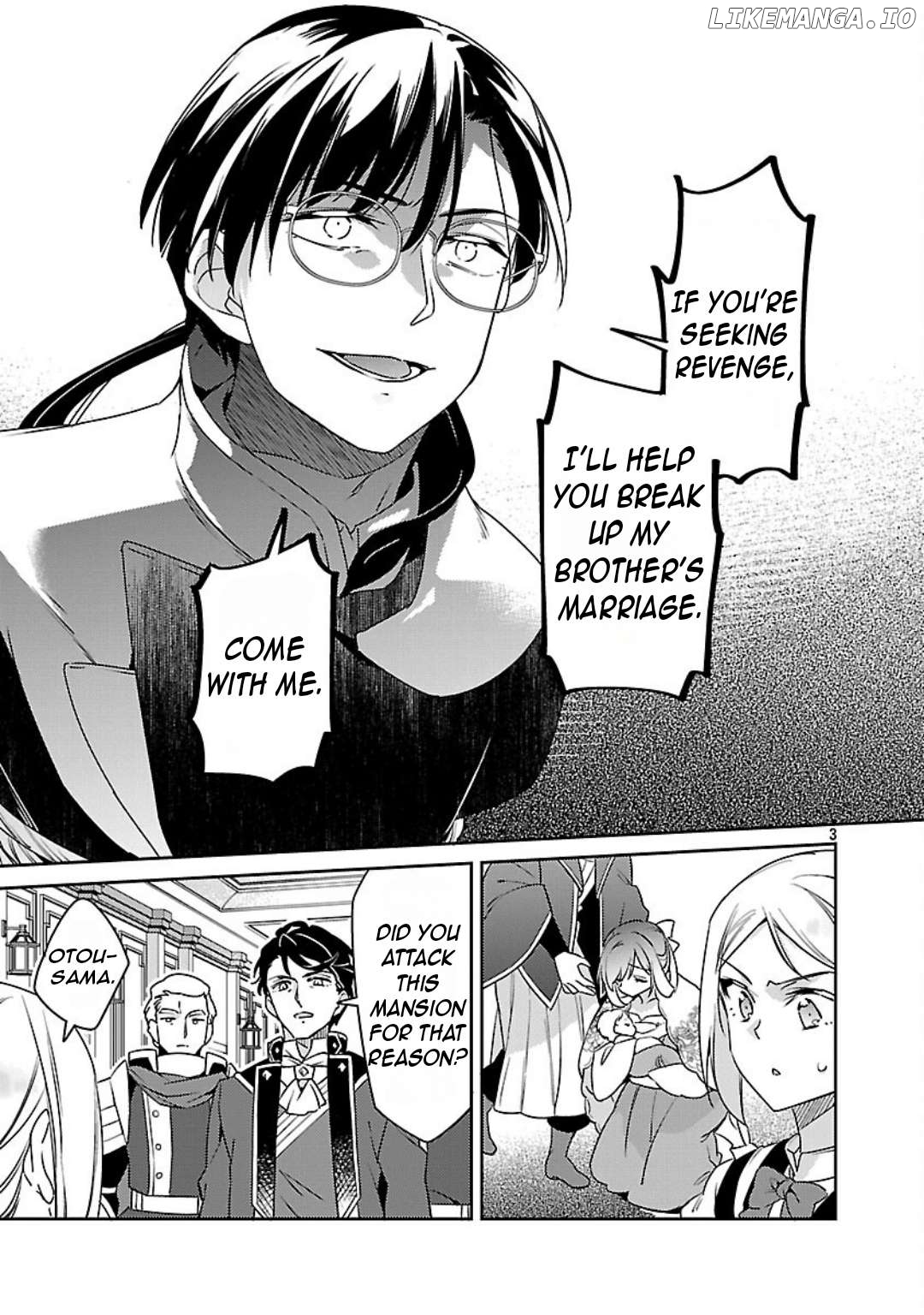 Reincarnated As A Villainess’s Brother Chapter 37 - page 6