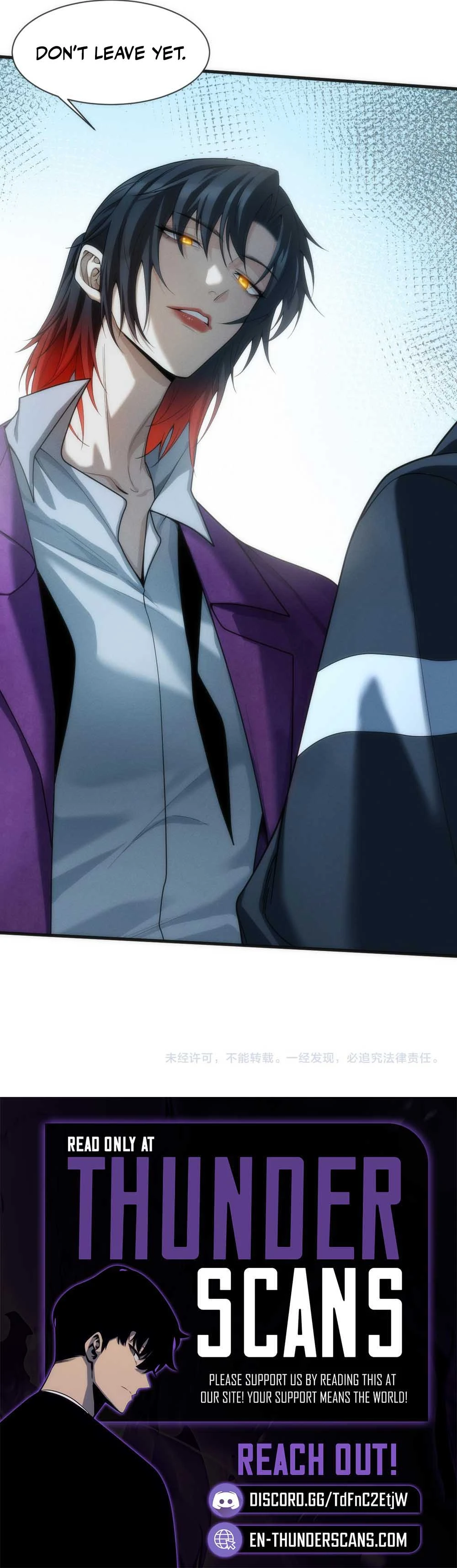Transmigrating Into The Cyber Game After Being On Top For Killing Boss Chapter 8 - page 9