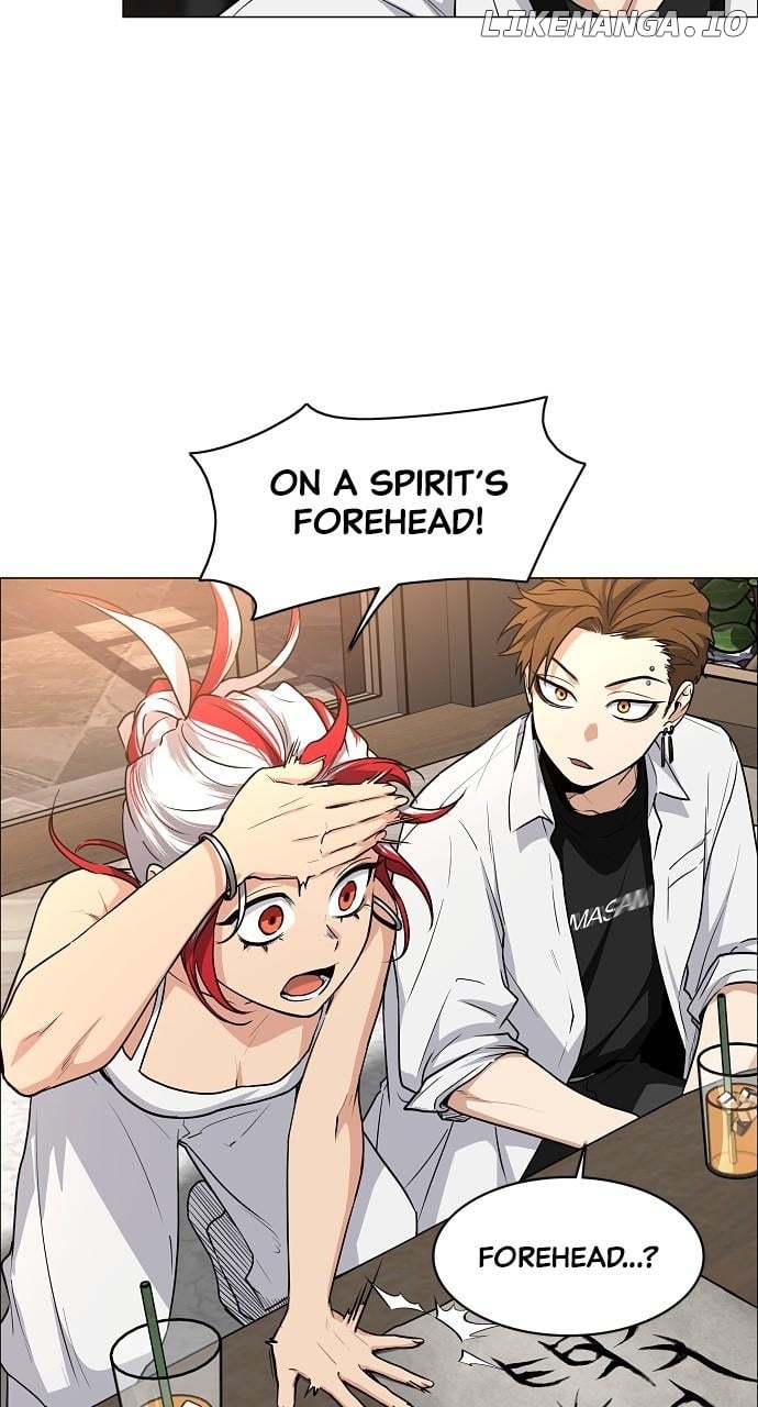 Jakdu - Manhwa Chapter 46 - page 10