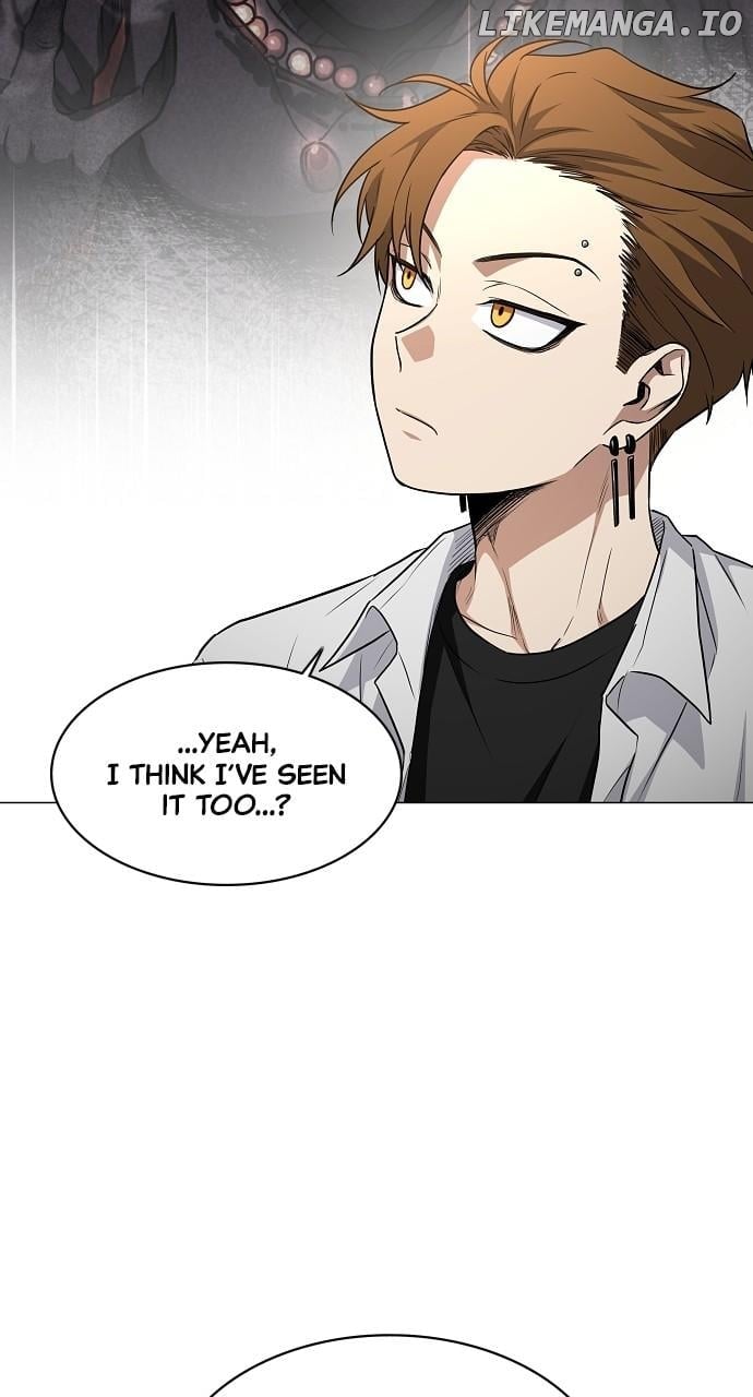 Jakdu - Manhwa Chapter 46 - page 12